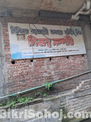 Apartment for sell